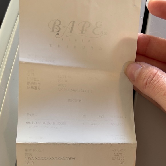 A bathing Ape jacket from Japan Shibuya - Picture 5 of 7